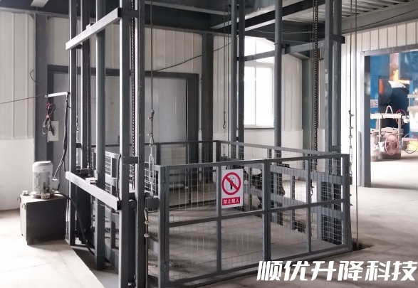 呼和浩特仓库货梯定制有保障