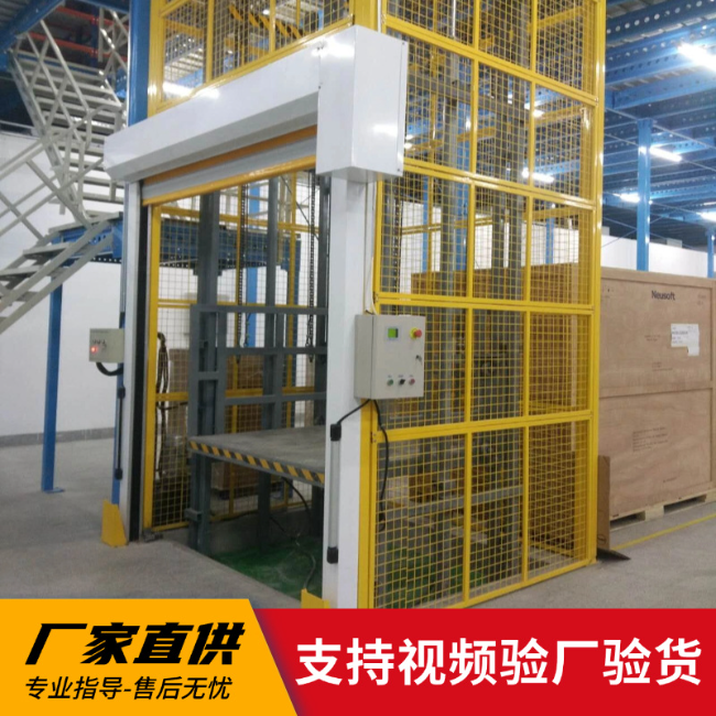 呼和浩特3吨室内升降货梯安装